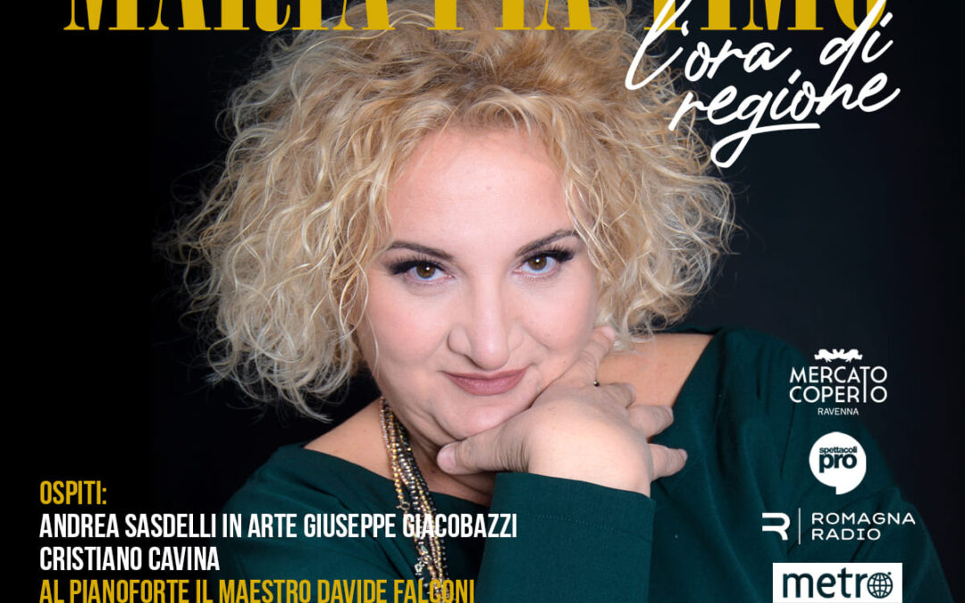 L’ora di regione / Podcast live di Maria Pia Timo – Giuseppe Giacobazzi & Cristiano Cavina